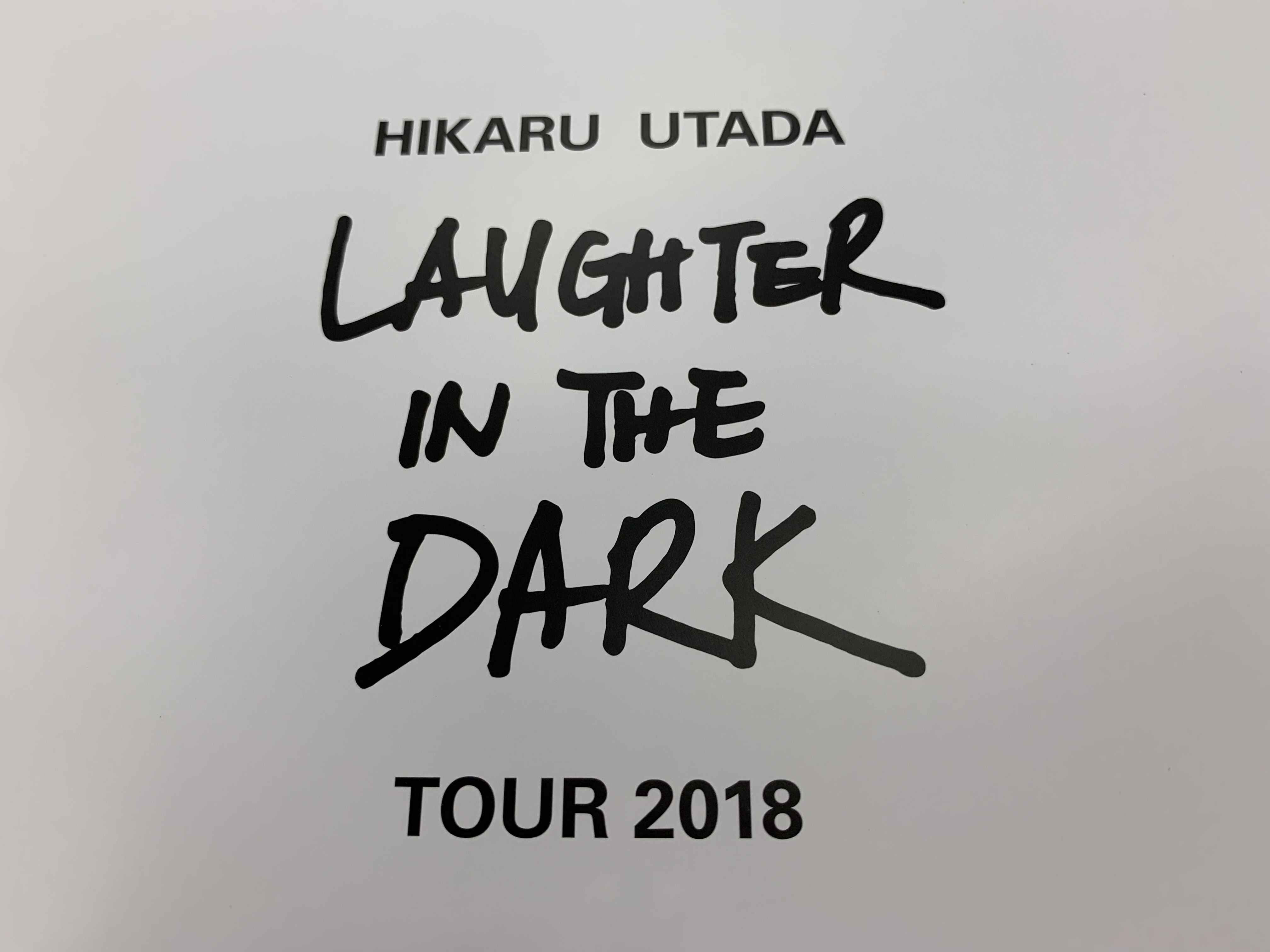 宇多田ヒカルさんの【Hikaru Utada Laughter in the Dark Tour 2018